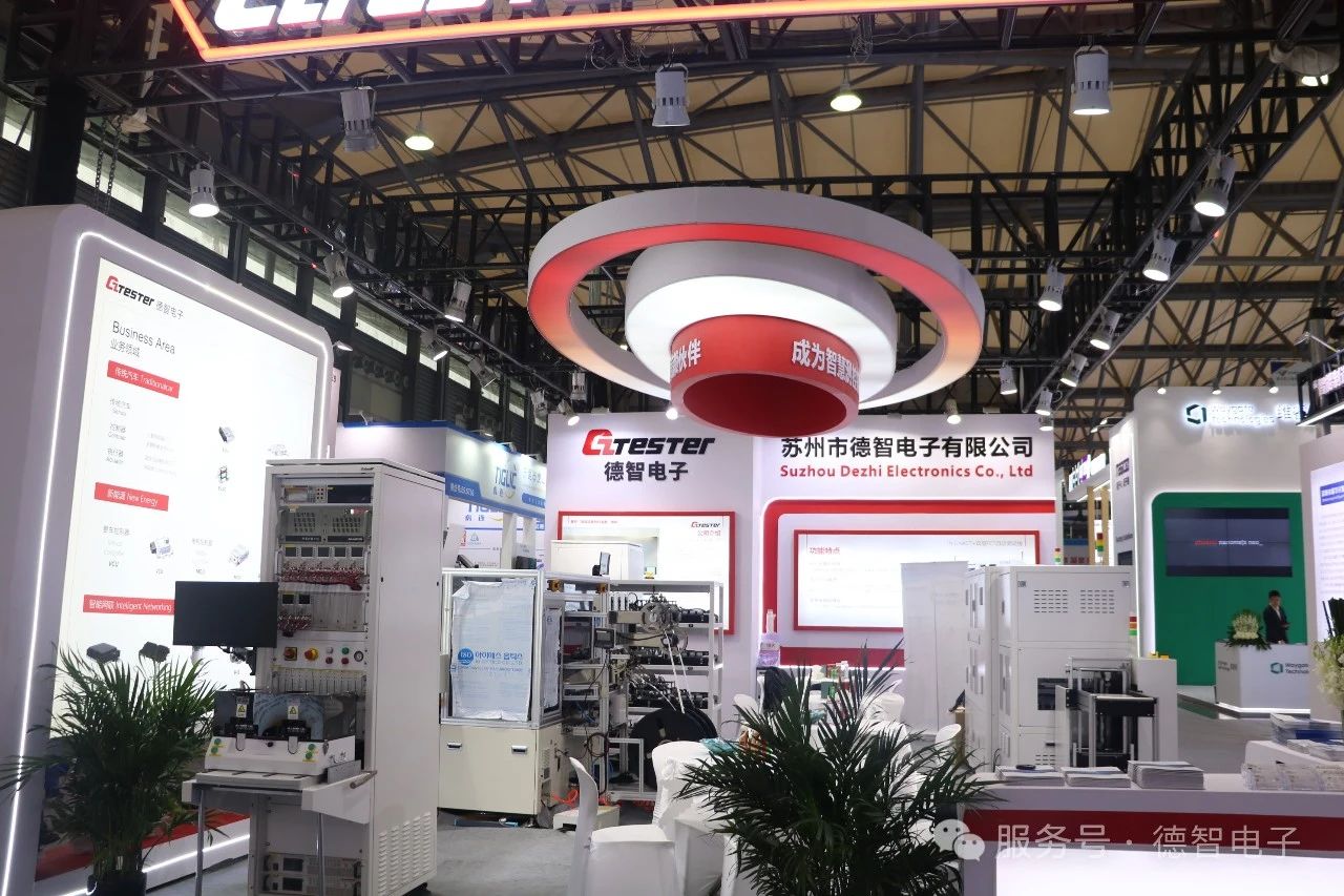 展會進行時| 行而不止，精彩繼續(xù)?。。?>
															</div>
														</div>
														<div   id=